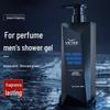 Vitress Men's Shower Gel