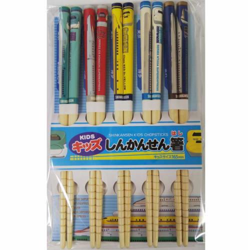 Kids' Shinkansen Chopsticks (Set of 5) Shinkansen Goods