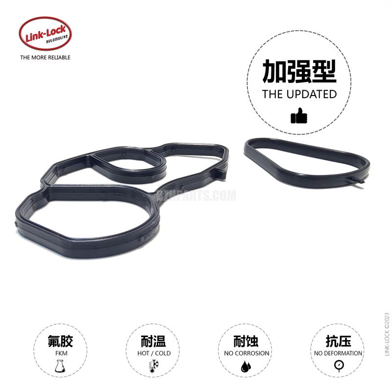 Link-Lock Oil Filter Housing & Oil Cooler Gasket Seal Kits 11428643758 11427557009 for Mini N14 N18 N12 N16 R55R56R57R58R59R60