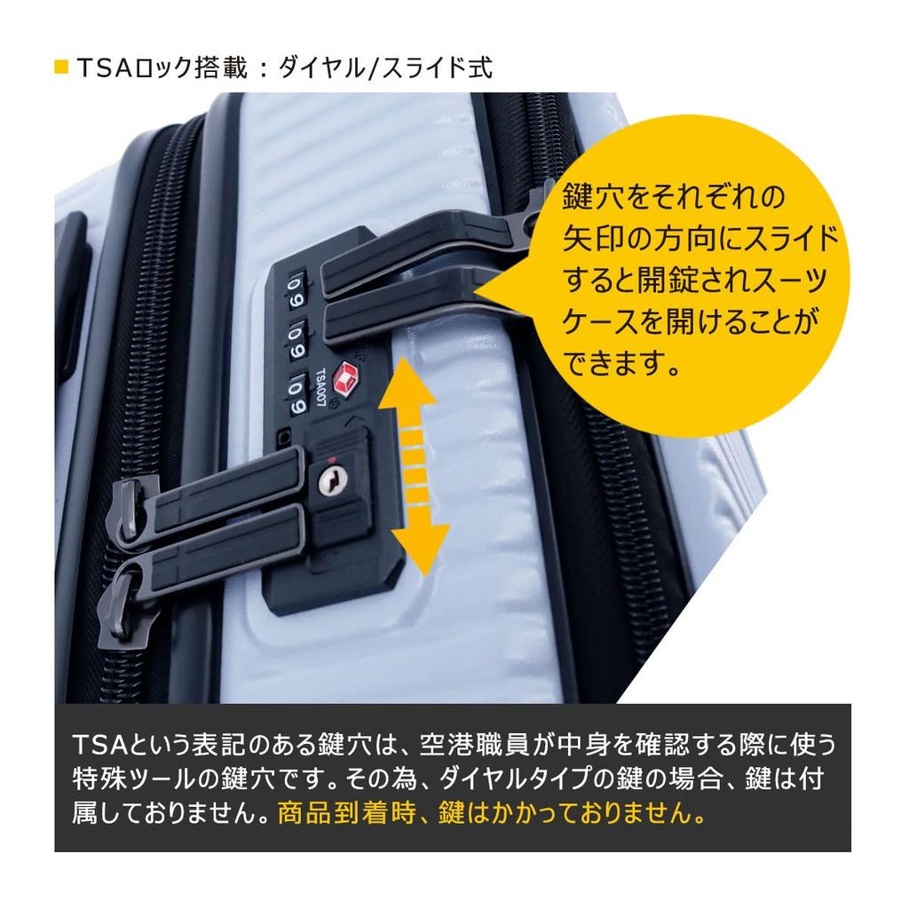 Suitcase EXTREME INV50 Lightweight 38L 55cm Carry Case Carry Bag Equipped with TSA Lock 2 Year Warranty VANILLA [Innovator] Carry-on 3.3kg