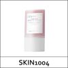 (b5) Madagascar Centella Poremizing Quick Clay Stick Mask 27g / (jh)