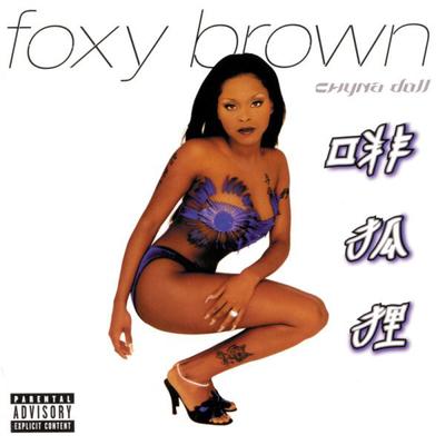 CD FOXY BROWN - Chyna Doll 3145589332 Violator Record 1999 США Рэп и хип-хоп/R&B Б/У