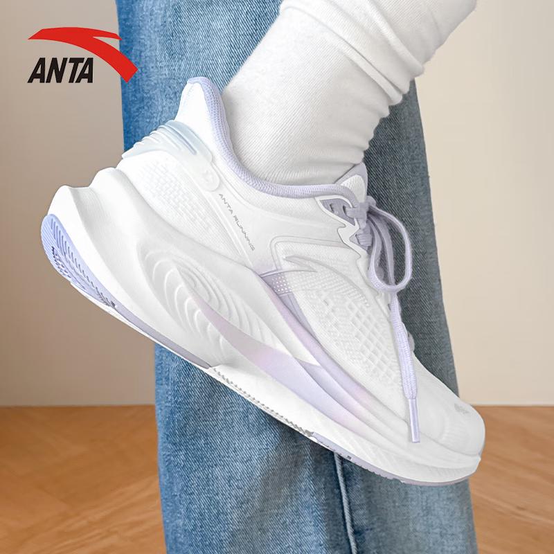 Anta Женские кроссовки для бега Sting 6