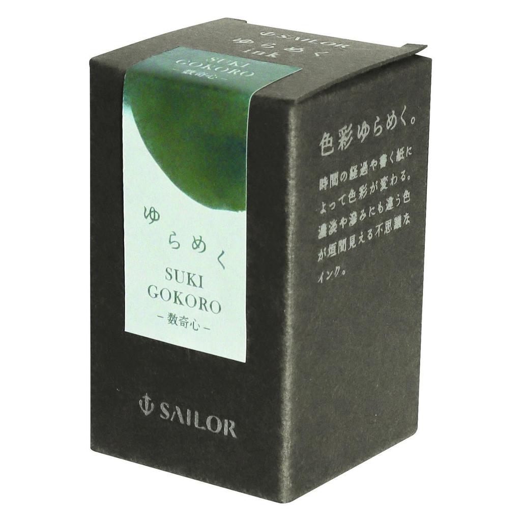 Sailor fountain pen Fountain Pen Bottle Ink Shimmering Ink Sukishin SUKIGOKORO Dye 20ml 13-1530-202