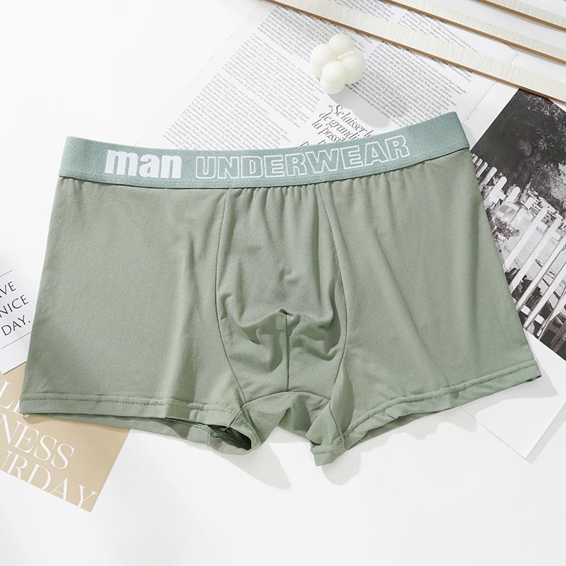 Большие размеры 2XL-4XL мужские боксеры из чистого хлопка с внутренней стороны промежности антибактериальные удобные дышащие трусы средней длины