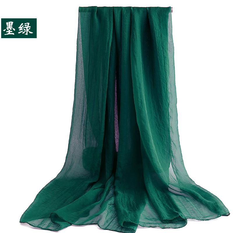 Spring/Summer New Women'S Silk Scarf 70 * 170cm Simulated Silk Twill Square Scarf Fashion Printed Large Square Scarf Professional Scarf