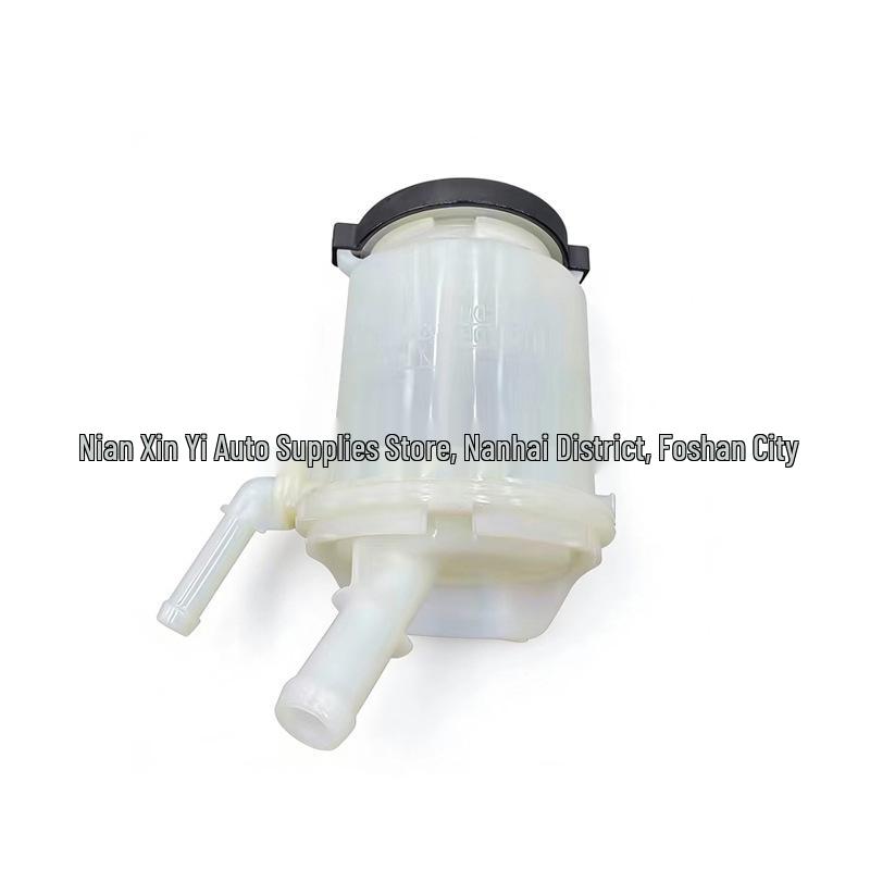 Toyota/Lexus Hilux VIGO Power Steering Pump Oil Reservoir (44360-0K010)