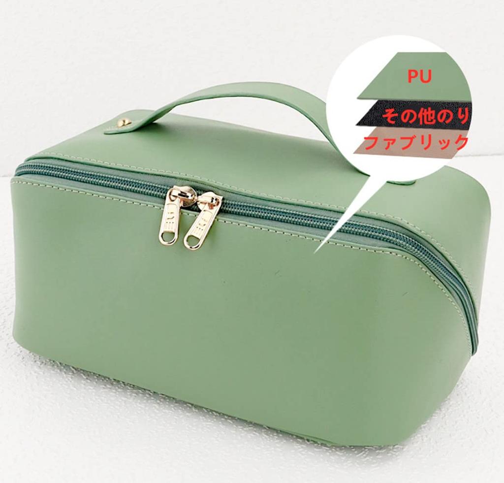 Tumecos Cosmetic Cosmetic Storage Vanity Large Portable Makeup Storage Multifunctional Toiletry Travel Brown 2 Pouch, Box, Pouch, Pouch, Capacity,