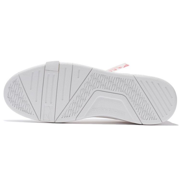 Li Ning Wave Superwave Lo Синтетическая кожа Нескользящие, Износостойкие, Легкие Низкие Скейтбордические кроссовки AGCS007-1