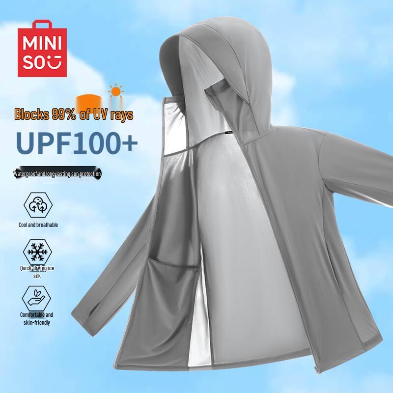 MINISO Мужская худи с защитой от солнца UPF100+ из ледяного шелка