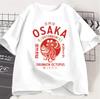 Osaka Dotonbori Drunken Octopus Graphic T Shirts Japanese Style Street Food Lover Tshirt Cotton Vintage Short Sleeve Tee
