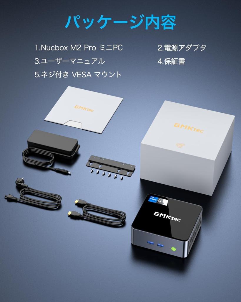 GMKtec Mini PC Intel core i7 Max Mini PC DDR4 32 ГБ 1 ТБ SSD Windows 11 Pro LAN 3 выхода на экран WIFI6 Light Game Mini Computer NucBox M2 Pro