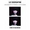 LE SSERAFIM UNFORGIVEN KTOWN4U Розыгрыш Счастливого Билета Официальная Фотокарточка