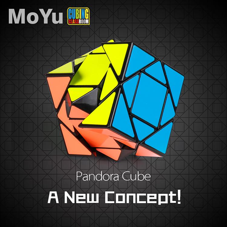 MoYu MF8847 Pandora Magic Cube Cubo Magico Speed ​​Twist Puzzle Профессиональные развивающие игрушки для детей Тренировка мозга Mofang