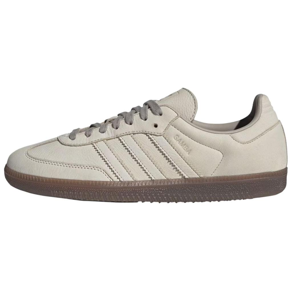 Adidas Samba Og 'Alumina Light Brown Gum' IH4388