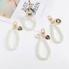 Retro Pearl Keychains for Women Bag Backpack Decor Keyring Metal Round Tag Pendant Mobile Phone Beaded Key Chain DIY Jewelry