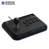 Fighting Stick mini for Windows® PC