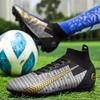 Детские футбольные бутсы 31-48 лет, студенческие подростковые мужские тренировочные футбольные бутсы Nail AG