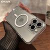 Роскошный блестящий чехол с блестками для беспроводной зарядки Magsafe, магнитный чехол для iPhone 16, 15, 14 Plus, 13, 12, 11 Pro Max, прозрачный, жесткий, акриловый чехол