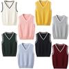 School Uniform Sleeveless V Neck Vest Sweater Waistcoat for Kids Unisex Casual Wear