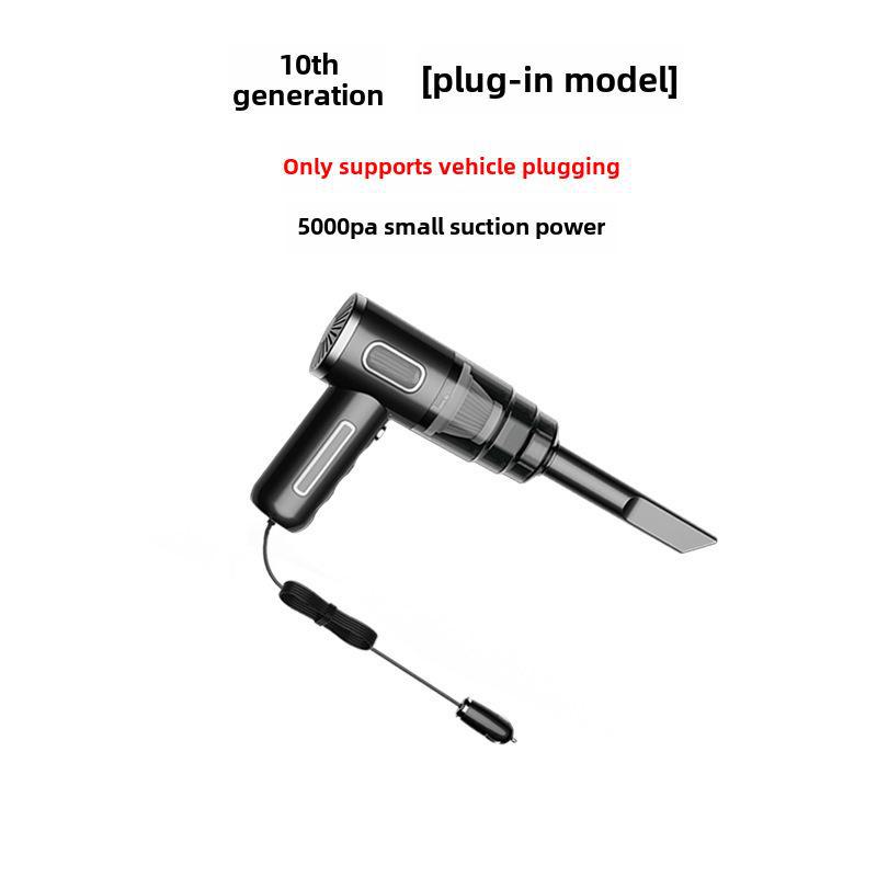 Портативный беспроводной автомобильный пылесос с высокой мощностью всасывания