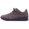 New Gel Lyte Iii Ronnie Fieg The Palette Hurricane 1201A224-201