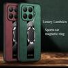 Чехол для Xiaomi 17T/17T Pro Роскошный Магнитный Кольцо Матовый Приятный для Кожи PU Кожаный Чехол Для Mi 17T Ультратонкий Ударопрочный Funda