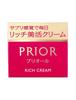 Prior Rich Beauty Cream Aging Care 40g