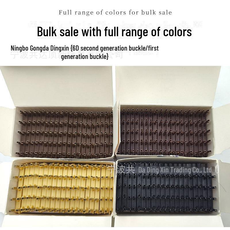 Пряжки для наращивания волос 6D - второе и первое поколение Feather Original