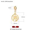 Fu Character Bracelet Charms: Gold Sand Pendants & Spacer Beads for DIY Jewelry