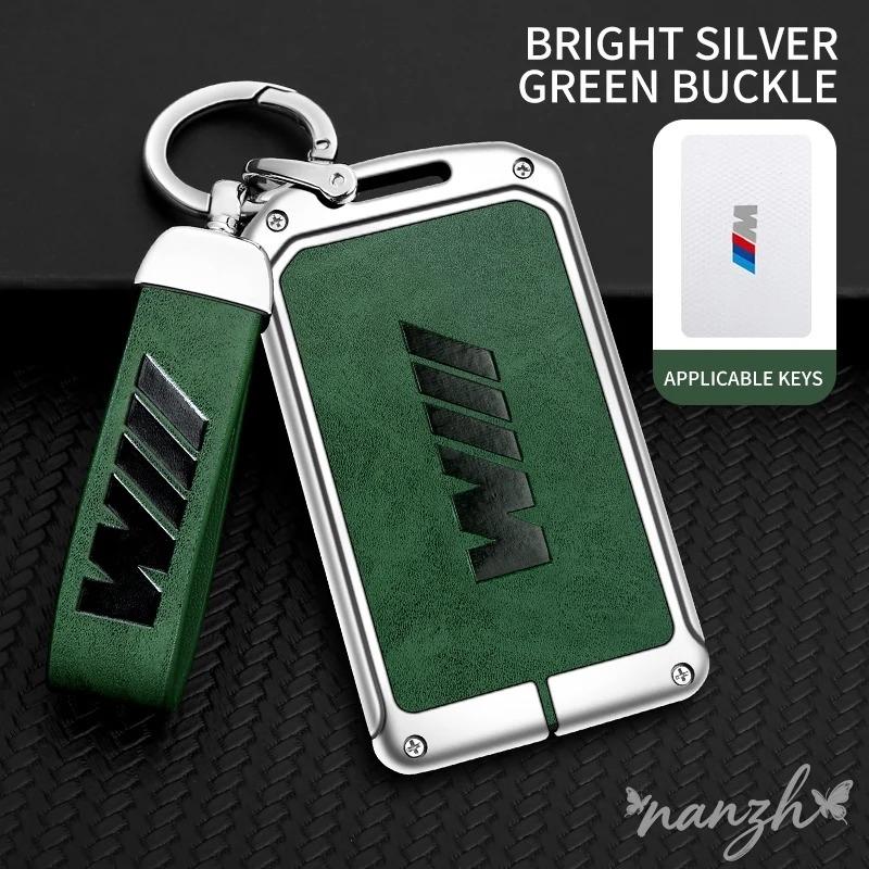 BBKX7 Zinc Alloy Leather Car Key Case Protector Shell Bag For BMW M M3 M5 M4 Series X1 X3 X5 X6 X7 535le Auto Keychain Accessories