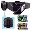 Kamen Rider Geets DX Rays Riser Belt Rays Riser Card Set [Bandai] &