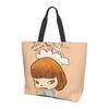 Nara Yoshitomo Eco Tote Shoulder Bag Large Capacity Shopping Bag Waterproof