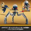 LEGO Star Wars Боевой набор Клонов и Боевых дроидов - Игрушка - Подарок на день рождения - Конструктор - Мальчики и девочки - Возраст 7, 8, 9 лет - Начальная школа