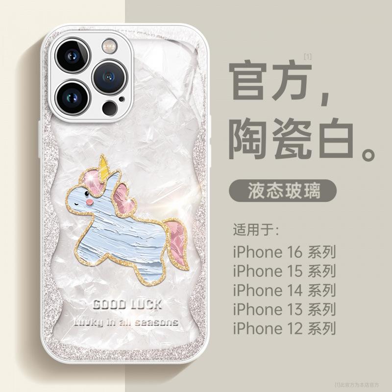Подходит для чехла на мобильный телефон Apple 11 11pro новый чехол iphone11promax 11 милый 11pro премиум