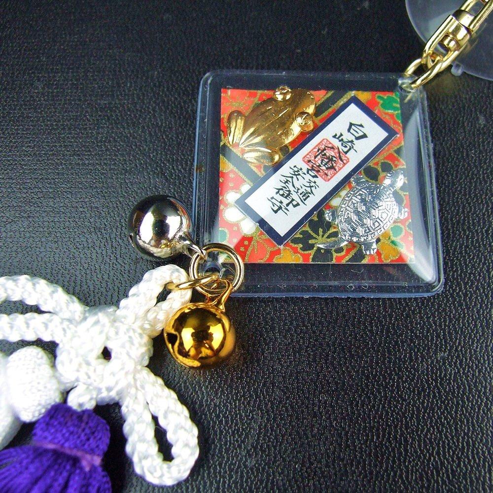 Амулет безопасности дорожного движения, Защита черепахи-лягушки, Присоска, Темно-синий, Амулет из храма Сирасаки Хатимангу, освященный