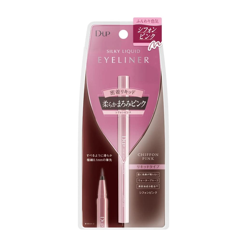 Шелковистая жидкая подводка для глаз WP Chiffon Pink D-UP (1 тюбик)