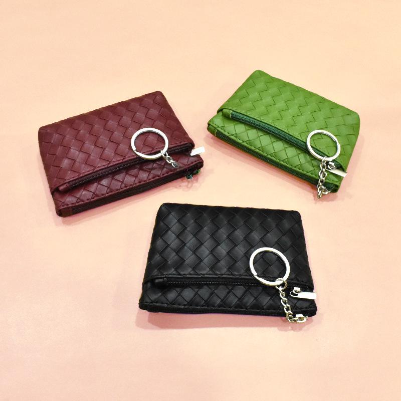 Woven Pattern Women's Mini Coin and Card Purse