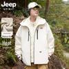 Jeep Мужские водонепроницаемые и 3-в-1 куртки для активного отдыха
