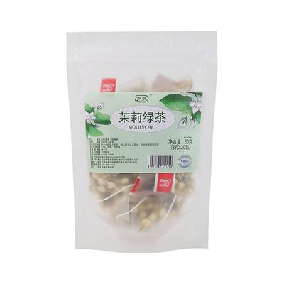 Премиальный зеленый чай с жасмином - ароматный чай из Китая 60 г