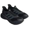 Adidas Нескользящие Износостойкие Кроссовки с Низким Верхом для Бега Унисекс Черно-Серые Кроссовки JQ7580