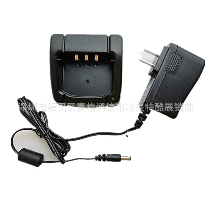 Совместимое настольное зарядное устройство для рации YAESU FT-65R/4XR: Аккумулятор SBR-25L и Зарядное устройство SBH-22