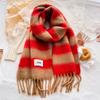 Retro Wool Scarf Women's Winter High-end Sense Versatile Striped Color Matching Warm Knitted Thickened Scarf