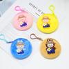Cute Cartoon Labubu Round Plush Wallet Coin Key Lipstick Portable Earphone Bag Student Zero Money Bag