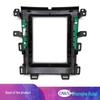 9.7-inch Vertical Screen Car Navigation Frame for 2010-2012 Models