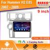 Автомобильный Радио Мультимедиа Видео Плеер Навигация Беспроводной Для Hummer H2 E85 2007 - 2009 Android Универсальный GPS