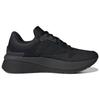 adidas Кроссовки Znchill Lightmotion+ Shoes 'Black Carbon' GZ2618