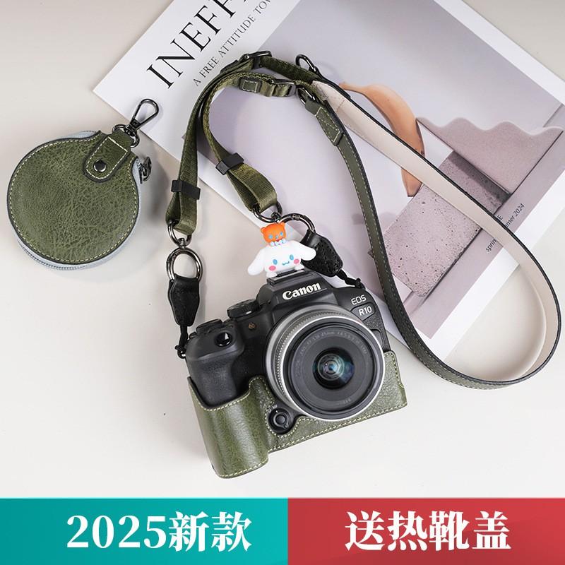 Canon EOS R10 R50 R100 Camera Protective Case With Adjustable Strap Cartoon Hot Shoe Cap - Lightweight Leather-Style Cover
