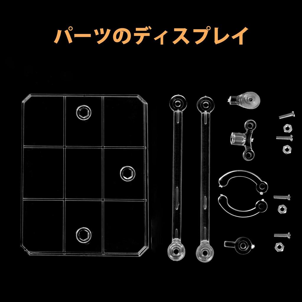 12 Pieces Plastic Model Figure Stand Base 1144 180 Degree Movable Scale Polycarbonate Angle Adjustment Display Stand Decorate Model Doll Act Stage