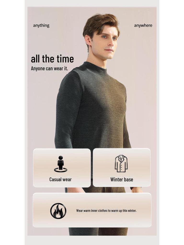 Мужская терморубашка из шелка и шерсти с полувысоким воротником и флисовой подкладкой